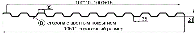 Фото: Профнастил С21 х 1000 - B (ECOSTEEL-01-Кирпич-0.5) в Щелково