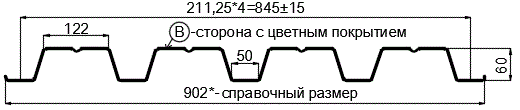 Фото: Профнастил Н60 х 845 - B (PURMAN-20-5005-0.5) в Щелково