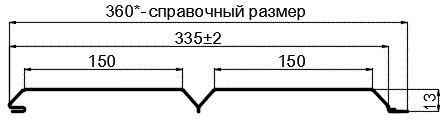 Фото: Сайдинг Lбрус-XL-14х335 (ПЭ-01-1015-0.45) в Щелково