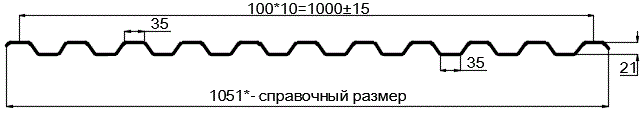 Фото: Профнастил оцинкованный С21 х 1000 (ОЦ-01-БЦ-0.45) в Щелково