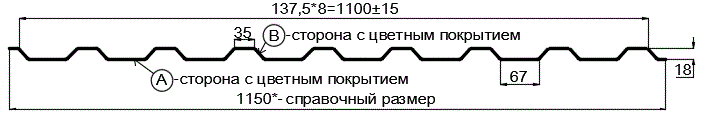 Фото: Профнастил МП20 х 1100 - B (ECOSTEEL_T_Д-01-ЗолотойДуб-0.5) в Щелково