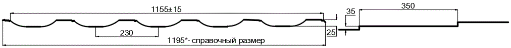 Металлочерепица МП Трамонтана-X (PURMAN-20-9010-0.5) в Щелково