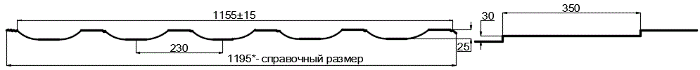 Фото: Металлочерепица МП Трамонтана-M (PureTech_Mat-20-7024-0.5) в Щелково