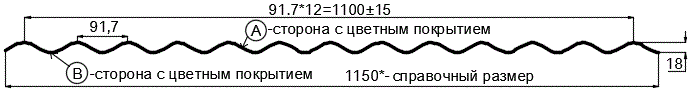 Фото: Профнастил МП18 х 1100 - A (ECOSTEEL_MA_Д-12-Античный Дуб-0.45) в Щелково