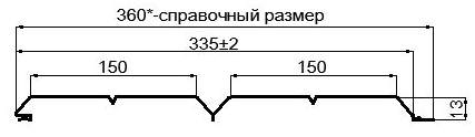 Фото: Сайдинг Lбрус-XL-Н-14х335 (ПЭ-01-7024-0.45) в Щелково