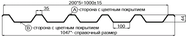 Фото: Профнастил С44 х 1000 - В Двусторонний (VikingMP_Д-01-7024-0,45) в Щелково