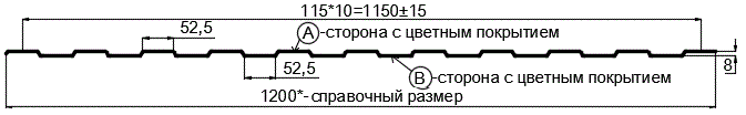 Фото: Профнастил С8 х 1150 - B (ECOSTEEL_T_Д-01-ЗолотойДуб-0.5) в Щелково