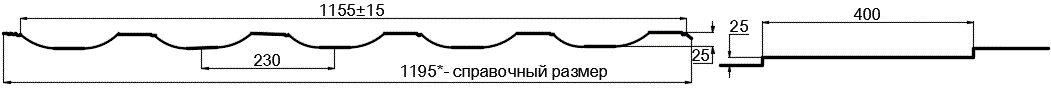 Металлочерепица МП Трамонтана-SL NormanMP (ПЭ-01-1014-0.5) в Щелково