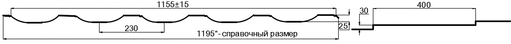 Металлочерепица МП Трамонтана-ML NormanMP (ПЭ-01-1014-0.5) в Щелково